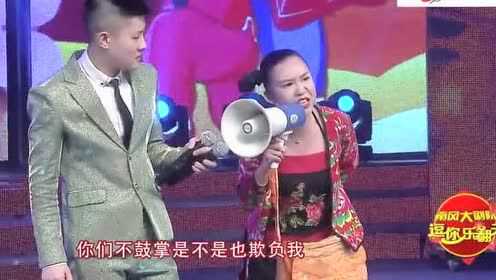 搞笑的灵魂拷问,为什么搞笑二人转365首视频能让我笑到肚子疼? 搞笑的灵魂拷问,为什么搞笑二人转365首视频能让我笑到肚子疼?